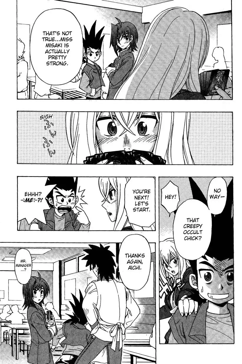 Cardfight!! Vanguard Chapter 3 36